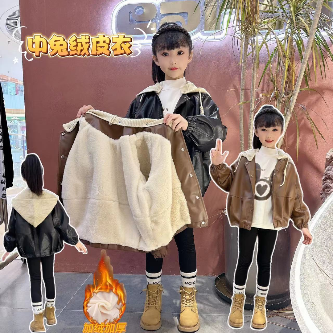 女童秋冬季加絨PU衣時髦洋氣穿搭2023加絨潮酷兒童加厚外套洋氣潮