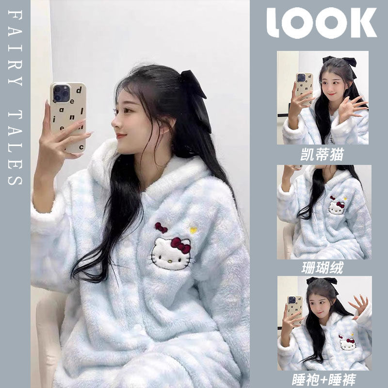可愛kitty貓格子珊瑚絨睡衣女冬季加絨加厚法蘭絨冬天居家服套裝