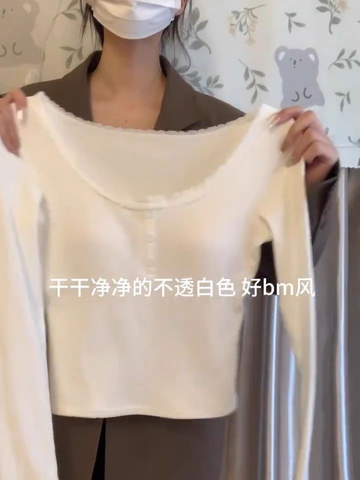 方領蕾絲紐扣長袖t恤女秋冬新款ins修身打底衫拼接純欲辣妹短上衣