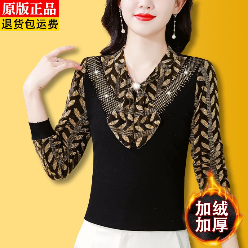 高檔針織拼接網紗打底衫女秋冬款復古飄帶小衫收腰加絨媽媽裝上衣