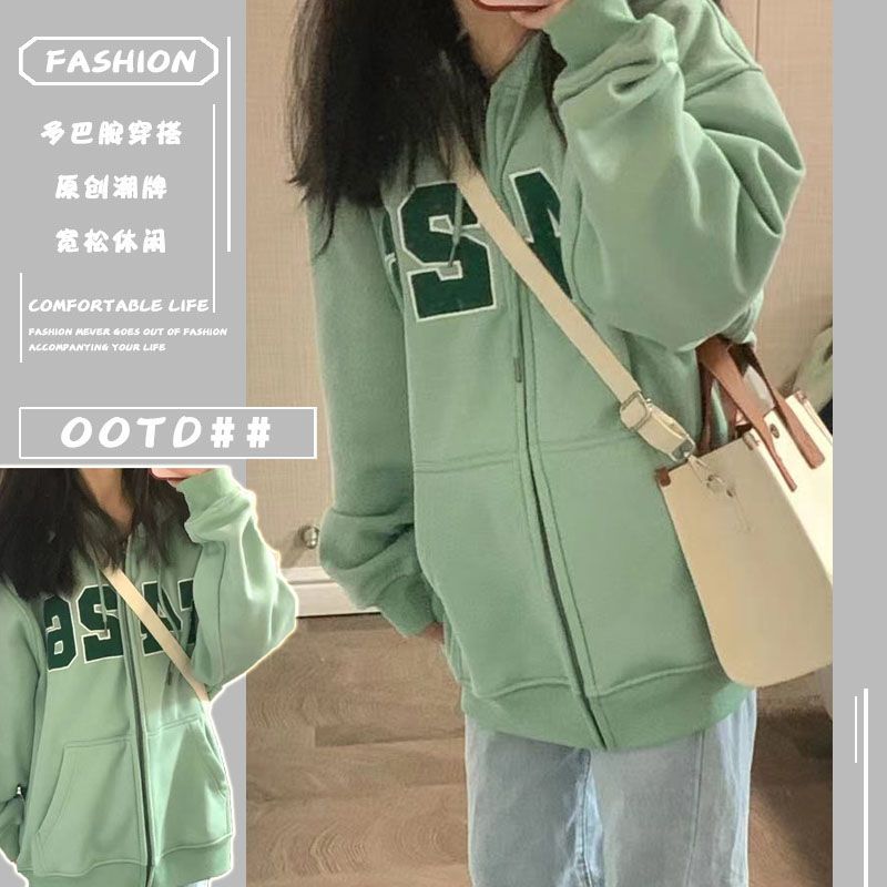 薄荷綠加絨加厚開衫連帽衛衣女休閒寬鬆小眾百搭學生ins拉鏈外套