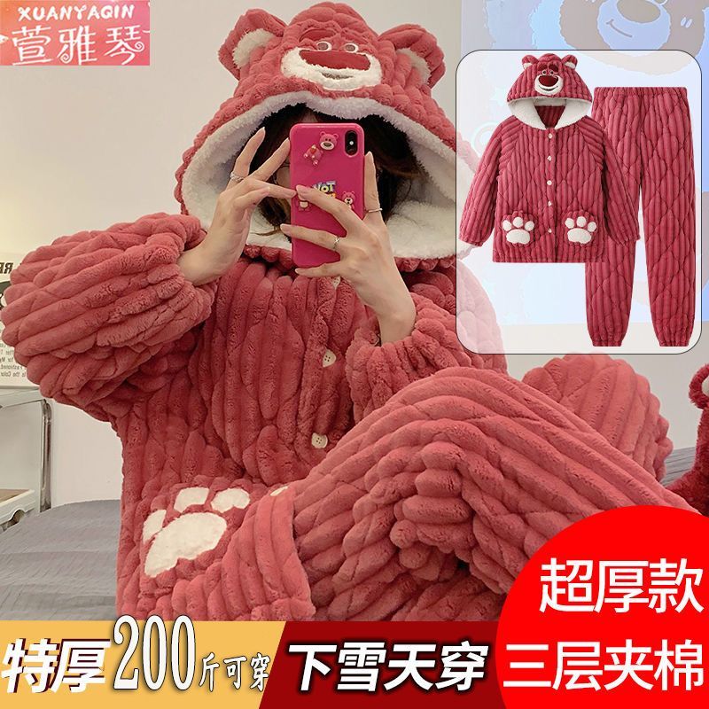 新款珊瑚絨三層夾棉睡衣女冬季加厚甜美卡通學生大碼可外穿家居服