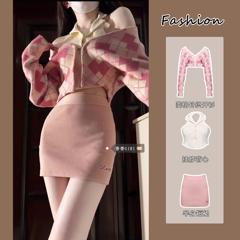 Suit women's autumn and winter wear pure lust style rhombus knitted cardigan jacket halter neck vest high waist hip skirt