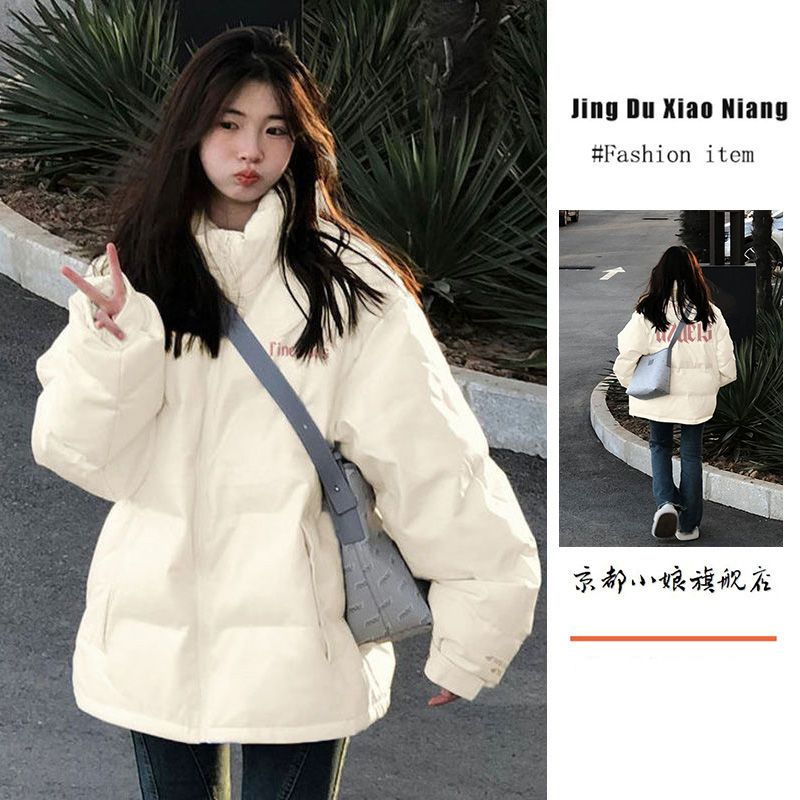 韓系復古風字母印花pu皮立領棉服外套女學生冬季寬鬆百搭保暖棉衣