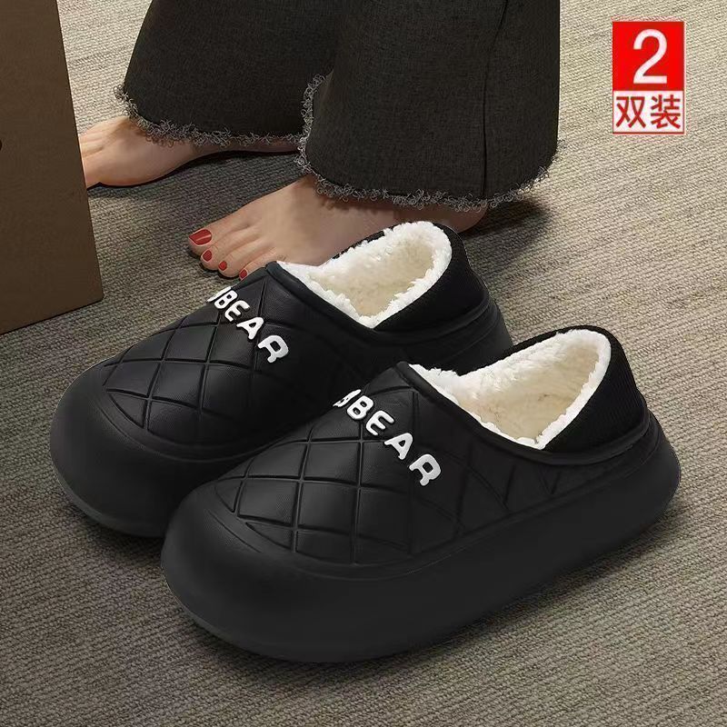 Buy one get one free waterproof cotton slippers for women winter indoor home household anti-slip couple plus velvet warm cotton shoes for men winter