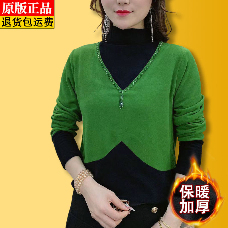 高檔燙鑽澳絨保暖打底衫女長袖秋冬款時尚撞色拼接媽媽裝針織上衣