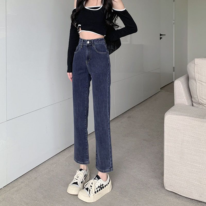 高腰顯瘦寬鬆闊腿藍灰色直筒牛仔褲女裝2023年新款九分煙管褲高檔