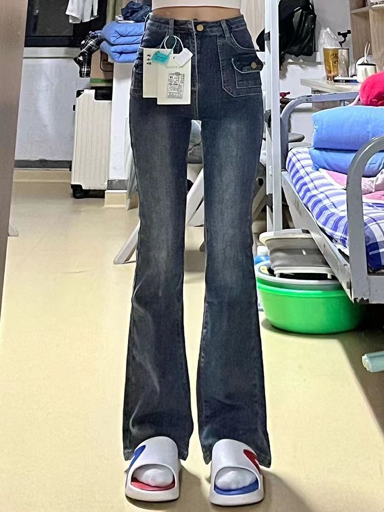 藍灰色微喇叭牛仔褲女秋冬設計感高腰彈力修身顯瘦直筒拖地褲子潮