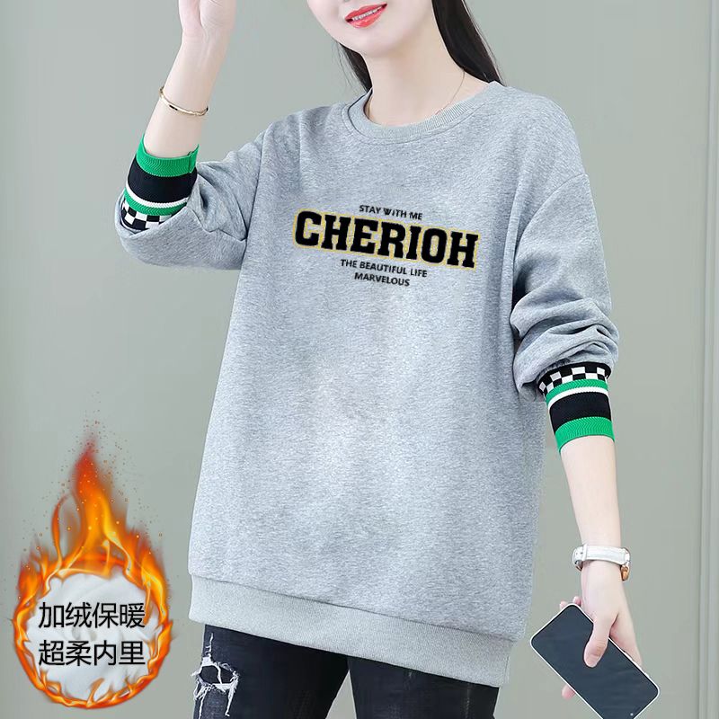 衛衣女2023秋裝新款外穿韓版印花圓領寬鬆顯瘦遮肚大碼加絨上衣潮