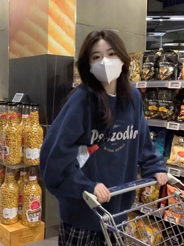 韓系ins高街無帽衛衣女秋冬加絨圓領寬鬆國潮牌情侶百搭長袖上衣