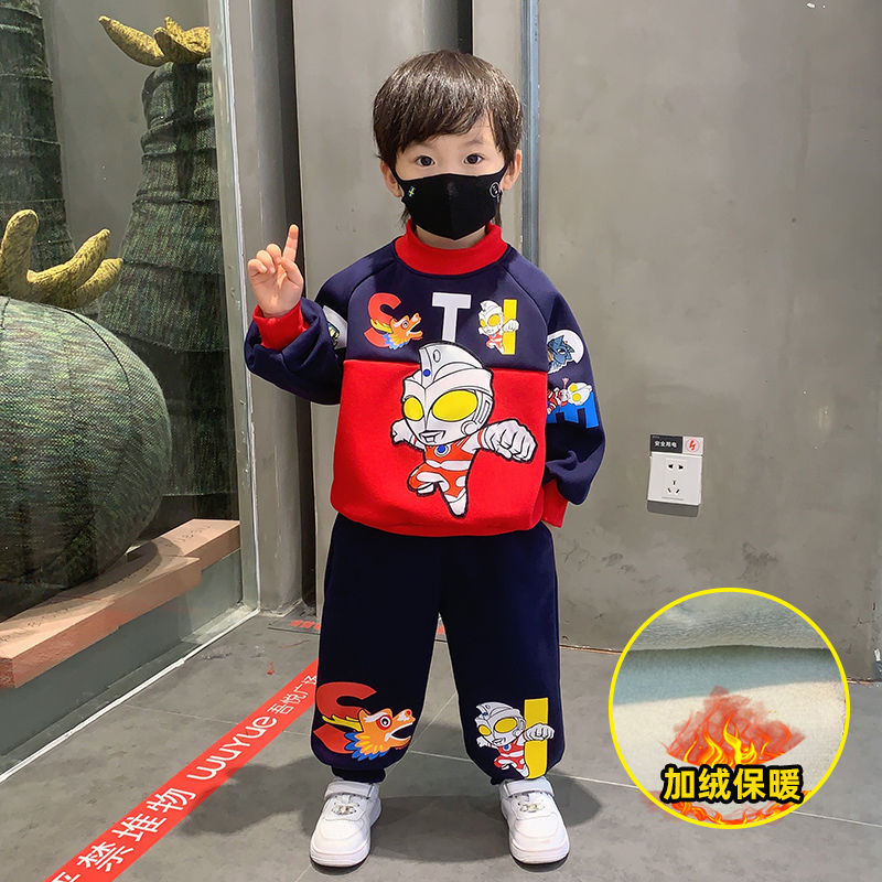 奧特曼衣服童裝男童套裝23新款字母衛衣兒童寶寶加絨加厚秋冬裝炸