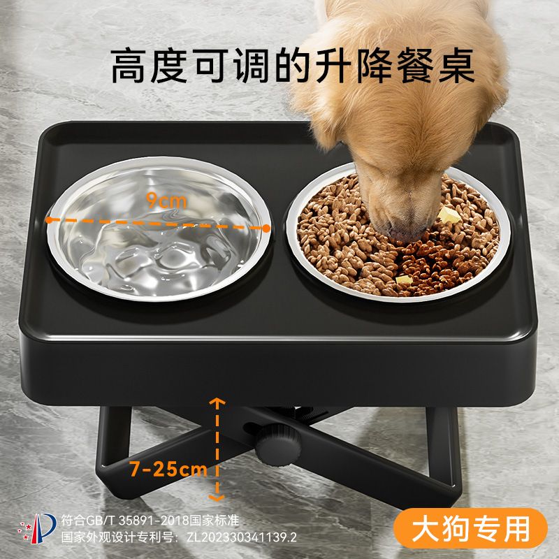商品缩略图 2
