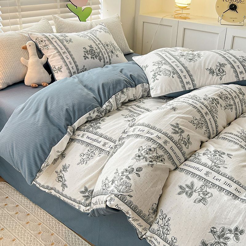Class A small floral washed cotton quilt cover aerobic jacquard small Zhu cotton printed four-piece set student dormitory bed three-piece set