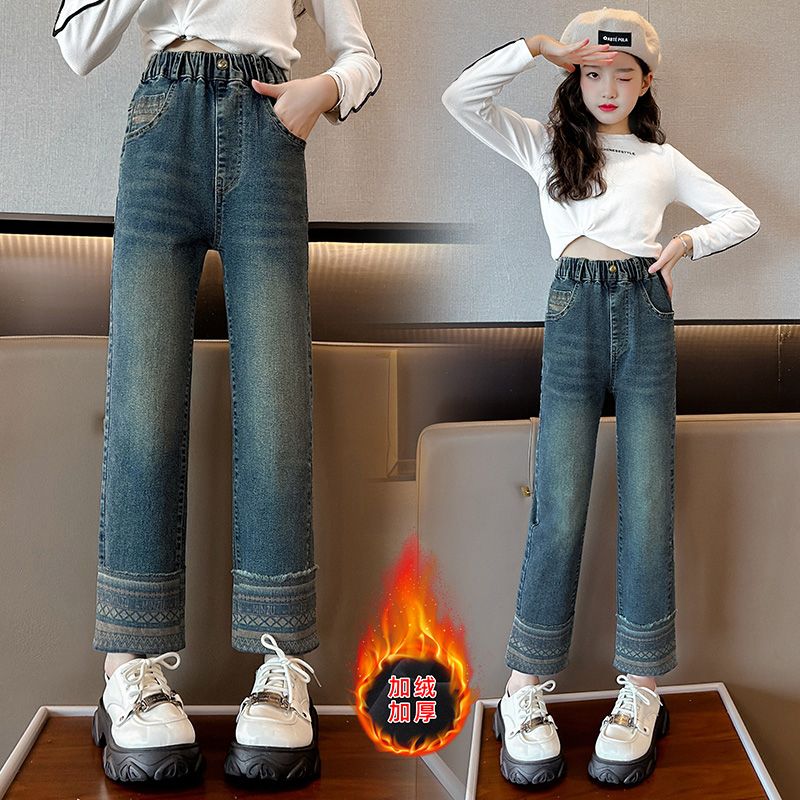 女童春秋冬季牛仔褲2023新款兒童冬款長褲大童直筒褲加絨煙管褲子