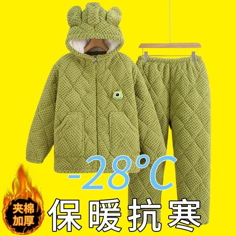 睡衣女士冬季珊瑚絨加厚三層夾棉韓版加絨保暖大碼寬鬆家居服套裝