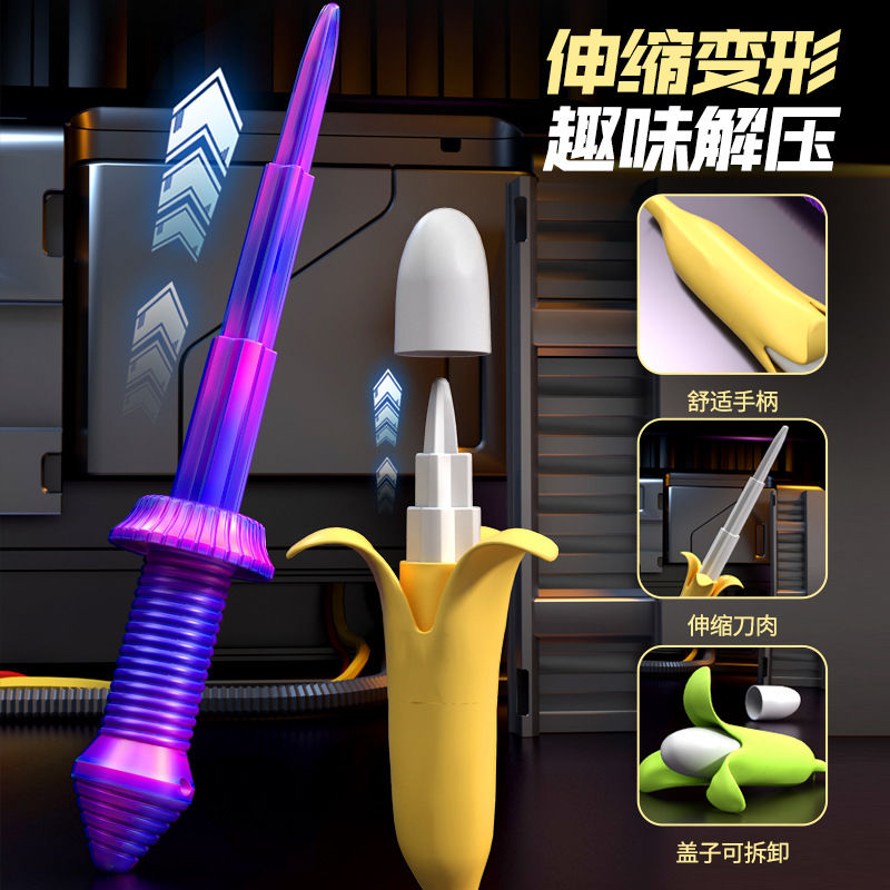 Banana Sword Banana Knife 3D Soft Plastic Sword Retractable Cool Spiral Retractable Sword Boys and Girls Toy