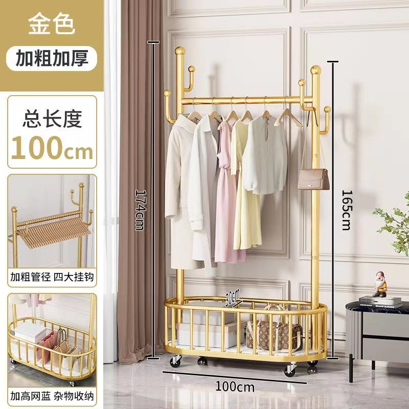 Nordic movable coat rack, home bedroom floor-standing clothes rack, light luxury multi-functional storage cactus clothes rack
