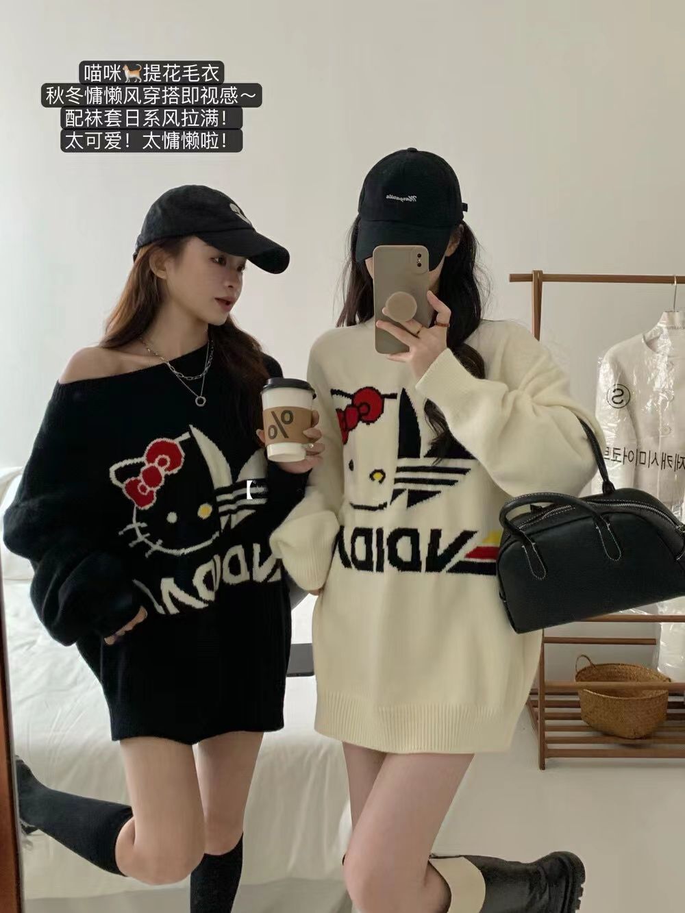 日系外穿kitty貓衛衣女秋冬韓版寬鬆慵懶風卡通加厚針織衫上衣女