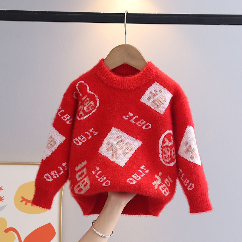 男女童毛衣秋冬新款加厚红色新年毛衣宝宝洋气套头儿童针织打底衫