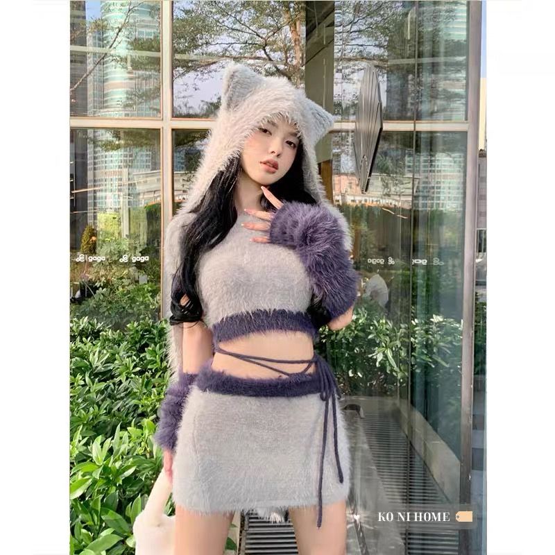 灰色時尚套裝女2023秋冬新款毛茸茸貓耳連帽針織拼色半身裙兩件套