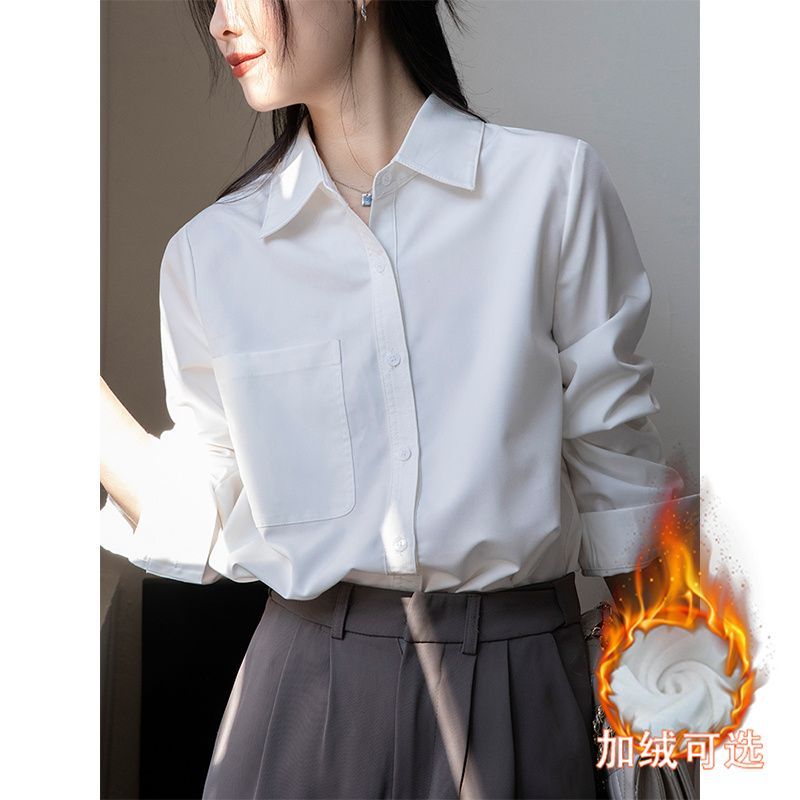 法式加絨加厚白襯衫女冬裝新款長袖內搭打底襯衣顯瘦通勤氣質上衣