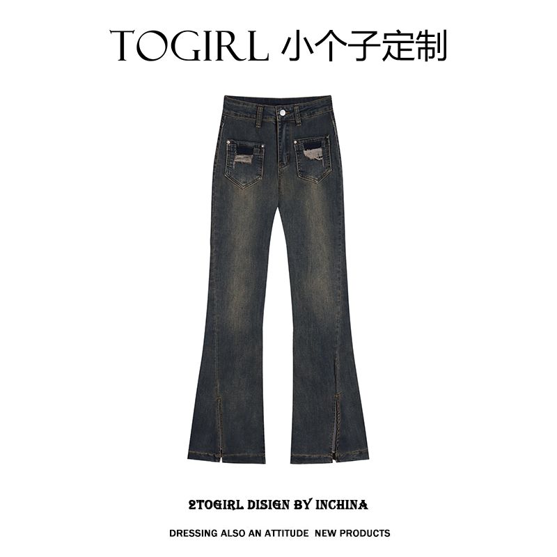 145矮個子xs碼牛仔褲女高腰顯瘦修身彈力復古微喇叭前開叉褲子潮