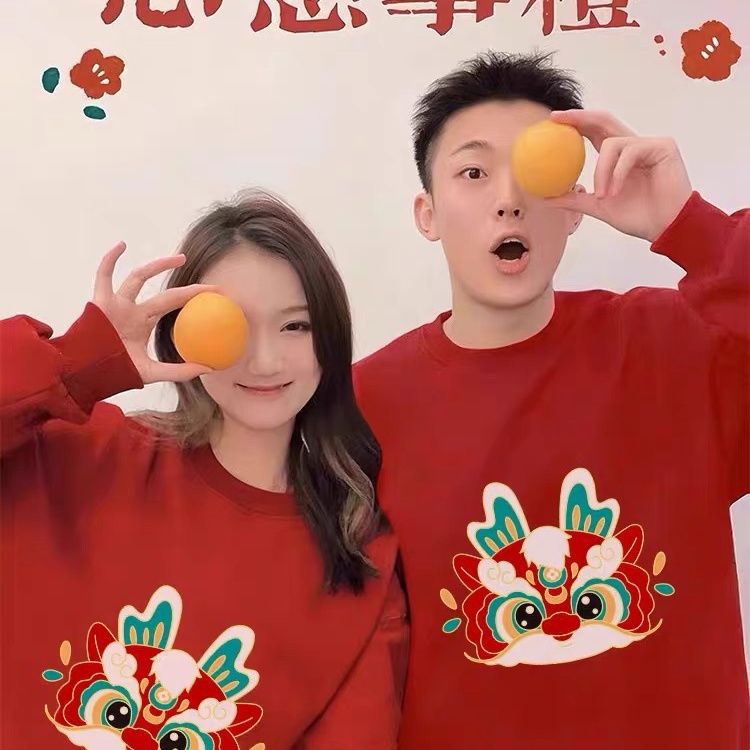 龍年本命年新年紅色衛衣男女秋冬新款寬鬆重磅純棉銀狐絨情侶外套