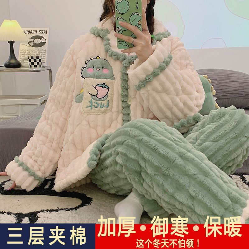 2023爆款夾棉睡衣女冬季長袖三層加厚法蘭絨套裝韓版家居服可外穿