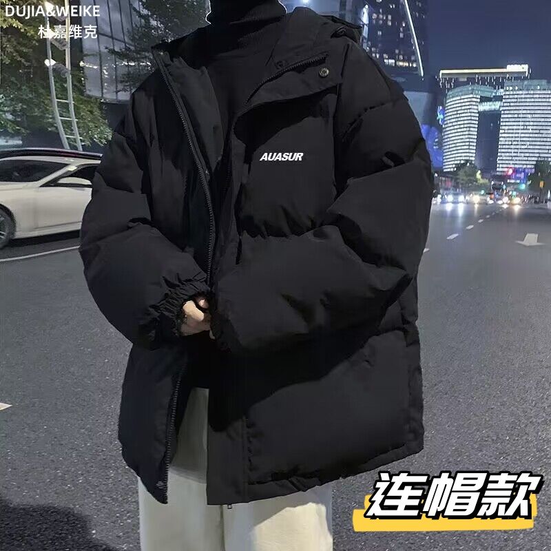 棉服男士冬季2023新款羊羔絨高級感痞帥棉衣休閒情侶百搭成熟外套