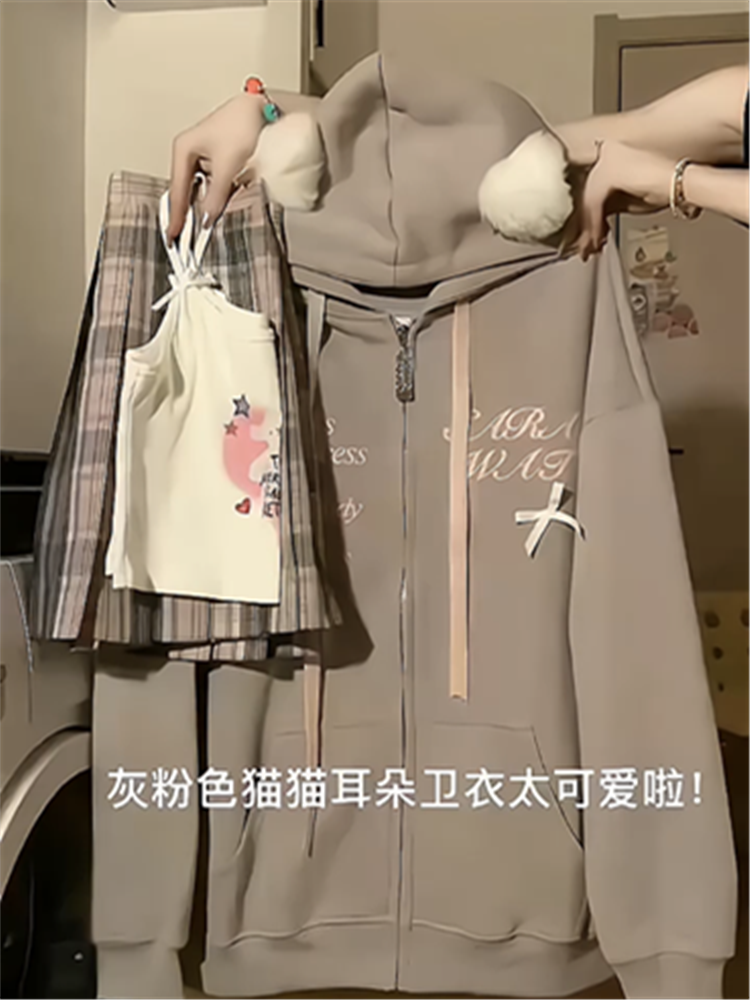 國潮美式復古甜酷貓耳朵設計感小眾連帽開衫衛衣秋冬加絨新款外套