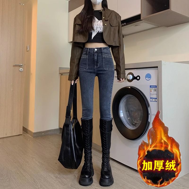 藍灰色加絨加厚小腳牛仔褲女2023秋冬新款高腰修身顯瘦九分鉛筆褲