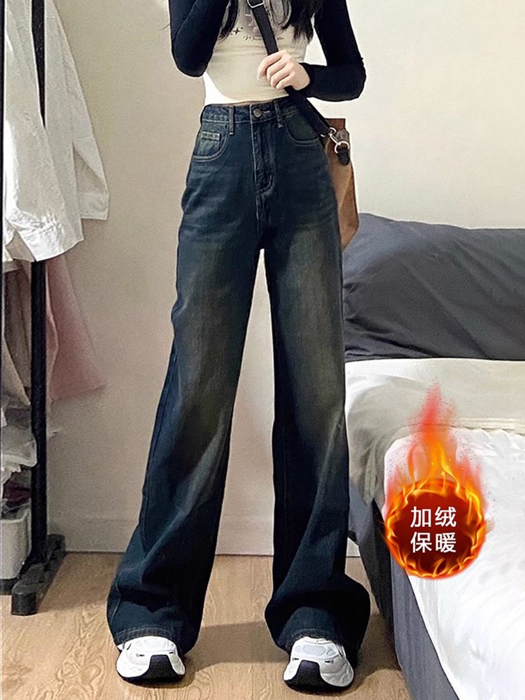 加絨加厚微喇叭牛仔褲女秋冬季新款復古高腰寬鬆顯瘦直筒闊腿褲子