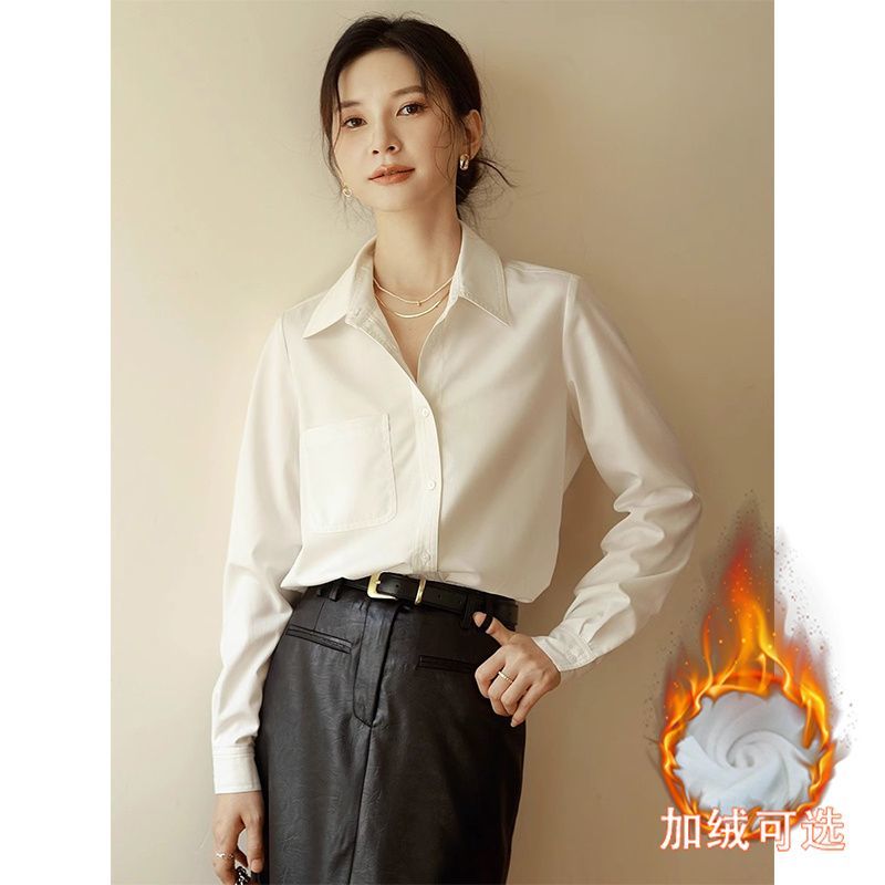 加絨加厚簡約白色襯衫女秋冬新款長袖內搭襯衣通勤高級感氣質上衣