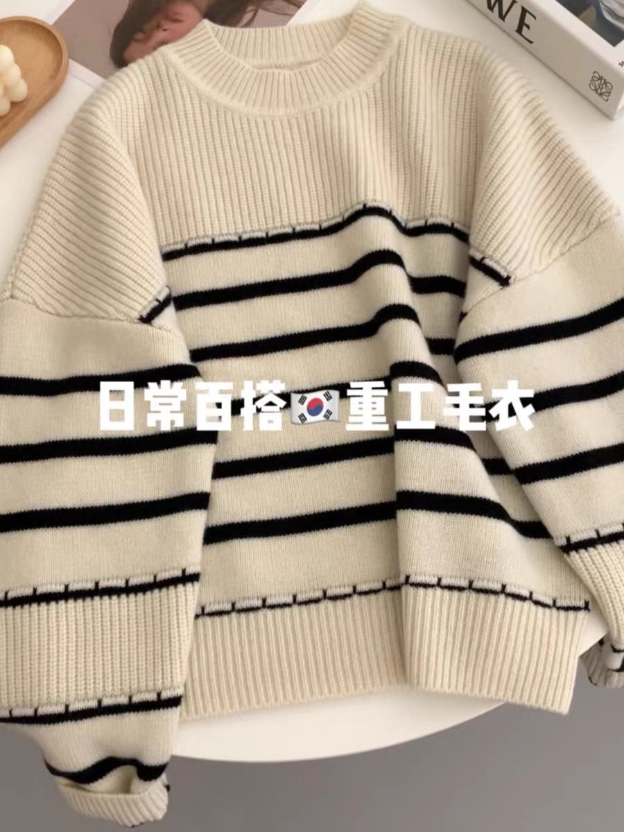 美得冒泡!撞色條紋高領毛衣女2023秋季新款慵懶寬鬆套頭針織衫女
