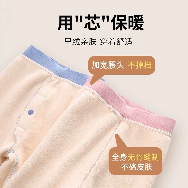 儿童加绒加厚保暖裤学生德绒校服神器女童棉裤中大童裤子男童绒裤