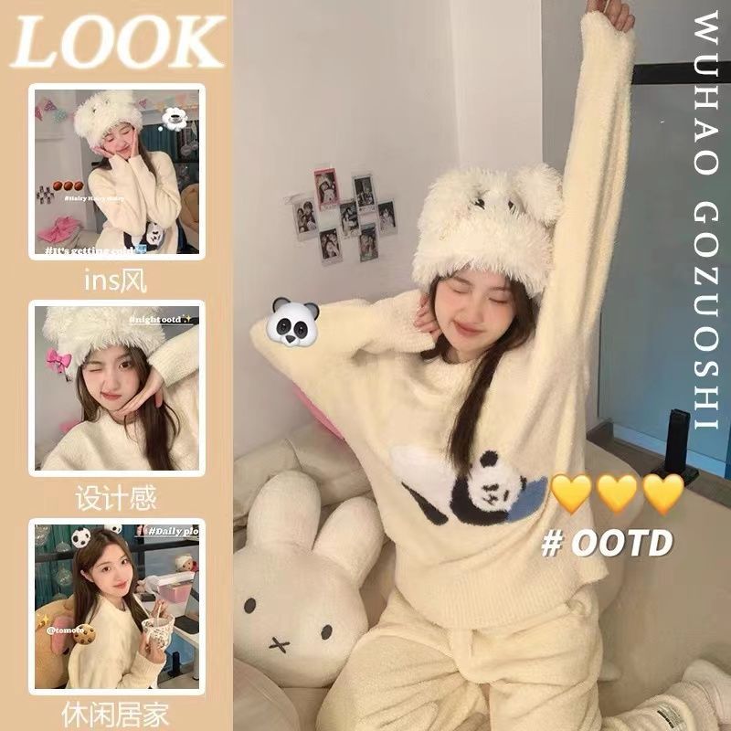 軟糯可愛熊貓半邊絨睡衣女秋冬季新款加厚珊瑚絨家居服套裝可外穿