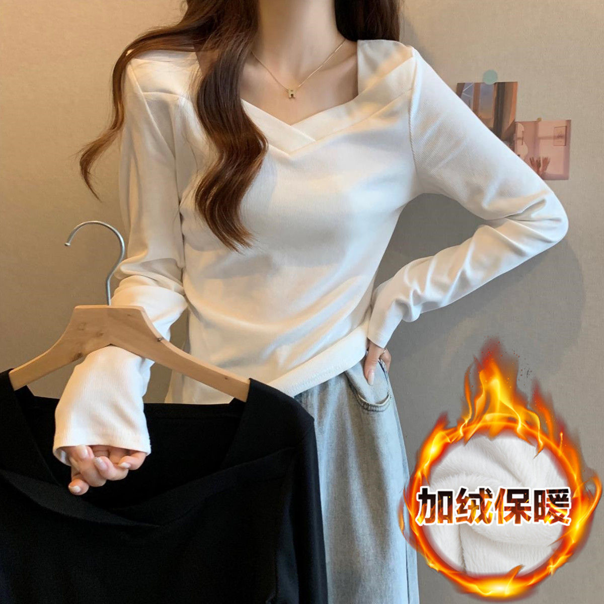 大碼女裝正肩長袖T恤女秋冬季胖mm顯瘦加絨打底衫女內搭保暖上衣