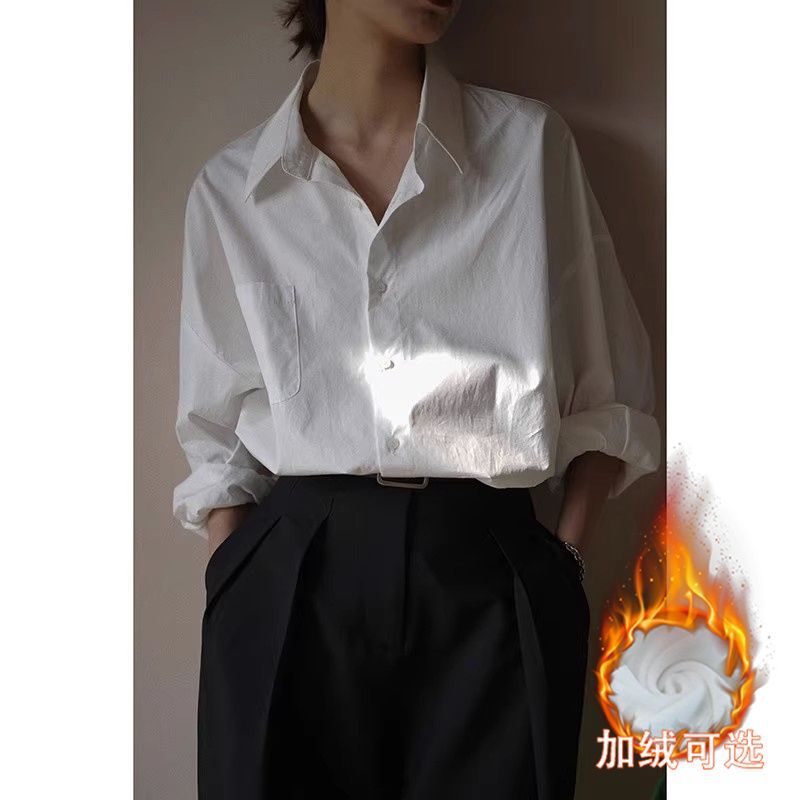 白色襯衫女韓版氣質慵懶風寬鬆顯瘦襯衣加絨加厚內搭打底長袖上衣
