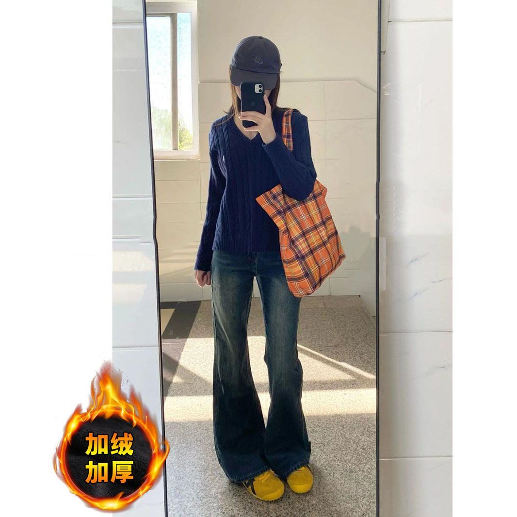 美式復古微喇叭牛仔褲女春秋冬新款高腰寬鬆顯瘦直筒拖地褲長褲潮