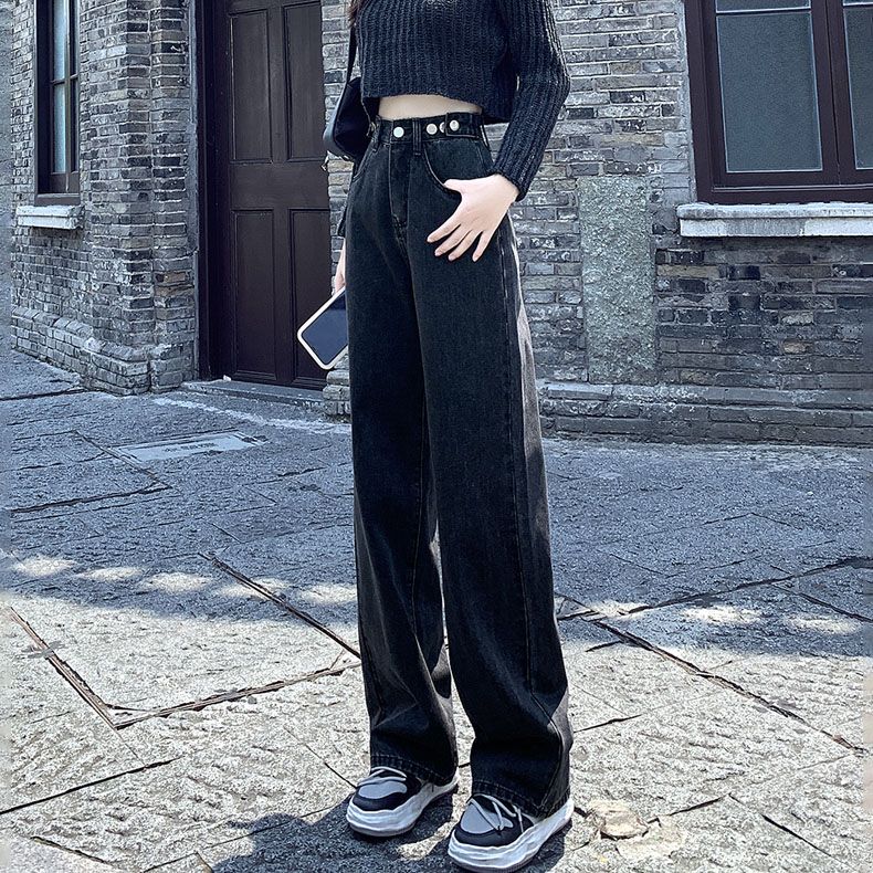 韓版高腰顯瘦復古百搭闊腿牛仔褲女2023年秋季寬鬆設計感直筒長褲