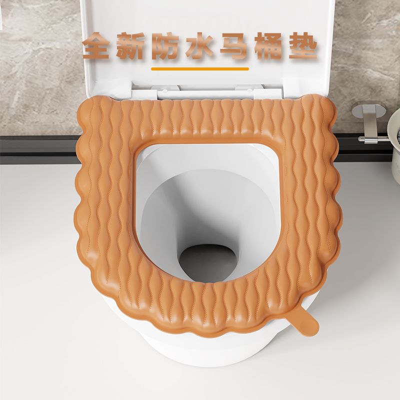 坐便垫防水可擦新EVA马桶坐垫防水免洗家用加厚耐脏粘贴超软厕所
