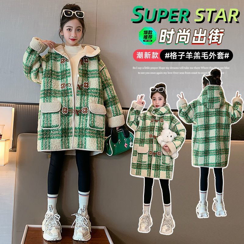 Girls' coat autumn and winter 2023 new style children's lamb plush coat winter coat little girl winter thickening