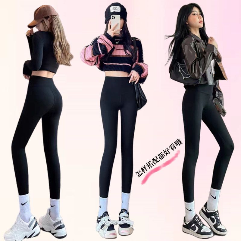 Ball-free shark pants for women in autumn and winter plus velvet and thickened lamb velvet Barbie pants for women to wear leggings and yoga pants