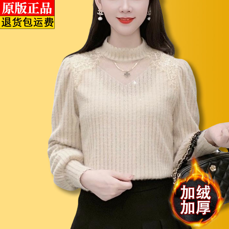 專櫃高檔燙鑽提花蕾絲打底衫女秋冬時尚拼接小衫氣質顯瘦加絨上衣