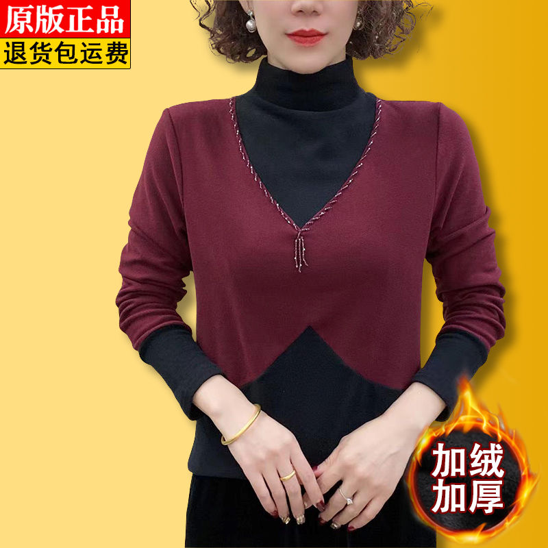 高檔燙鑽一體絨澳絨打底衫女秋冬款時尚半高領拼接假兩件針織上衣