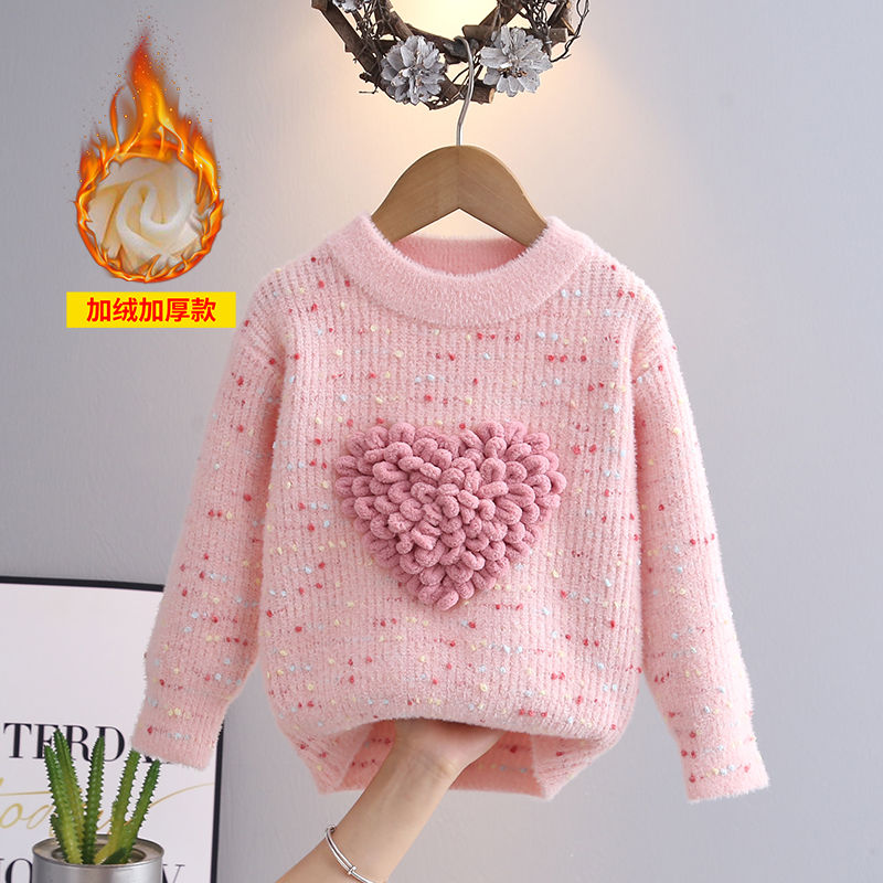 Girls sweater 2023 autumn and winter new thickened peach heart style cartoon sweater mink velvet medium and large children's bottoming shirt
