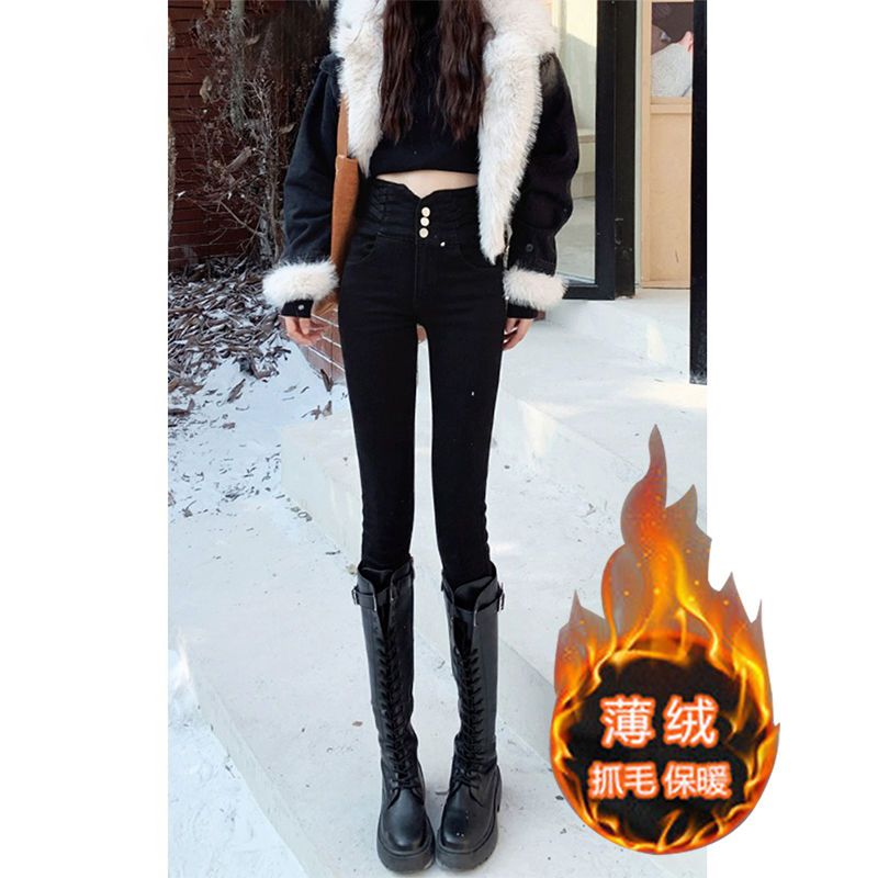 黑色加絨加厚高腰牛仔褲女2023秋冬超顯瘦緊身小腳褲小個子鉛筆褲