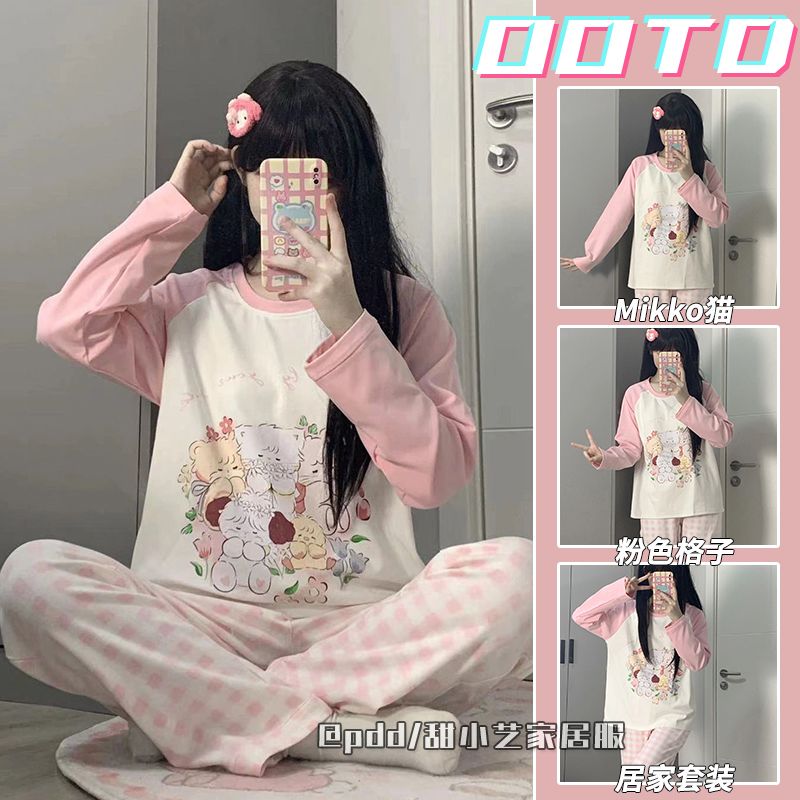 日系mikko睡衣女春秋季圓領寬鬆長袖長褲學生卡通可愛家居服套裝