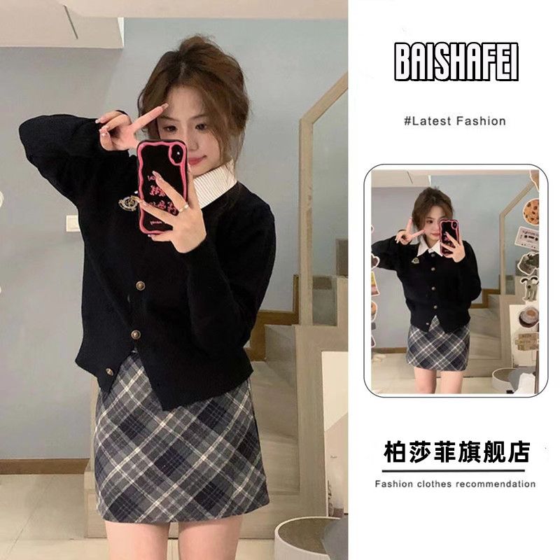 可復古學院風假兩件針織開衫小個子毛衣格子包臀半身裙套裝女路莎