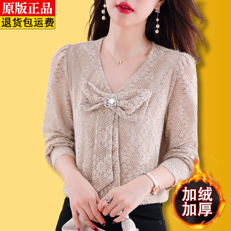 高檔提花蕾絲打底衫女秋冬款V領蝴蝶結小衫收腰顯瘦保暖上衣